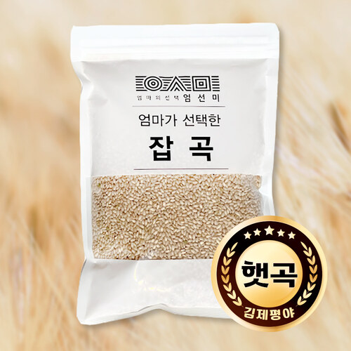 [이택라이스] 김제 엄선미 찹쌀현미 1kg