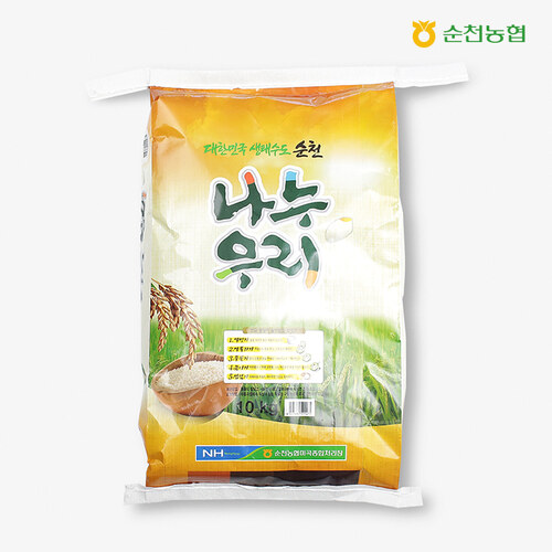 [순천농협] 23년산 상등급 새청무 나우누리 쌀 10kg