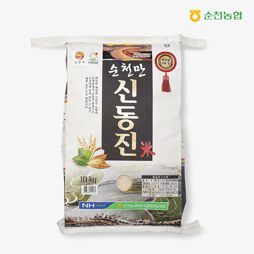 [순천농협] 23년산 순천만 신동진 쌀 10kg